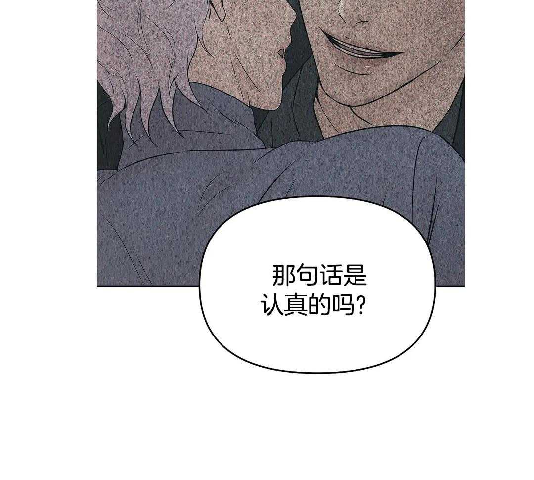 第127话_你忘了吧21