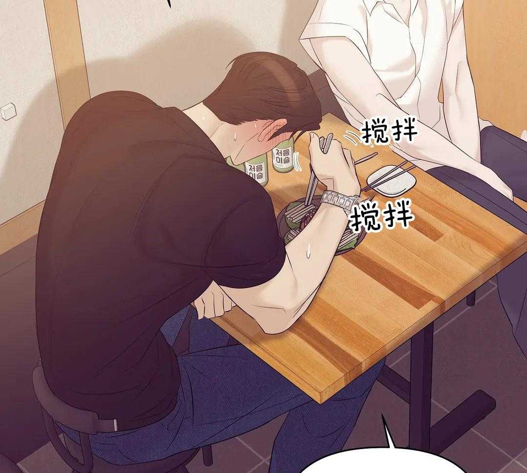 第127话_你忘了吧24
