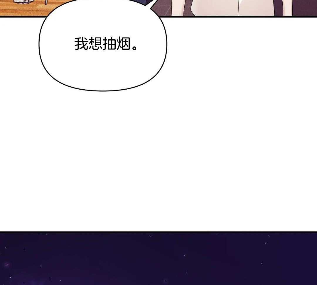第127话_你忘了吧29