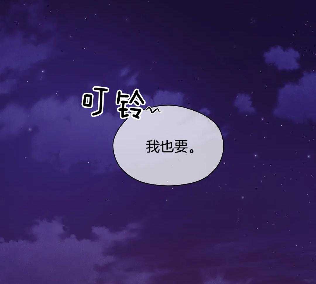 第127话_你忘了吧30