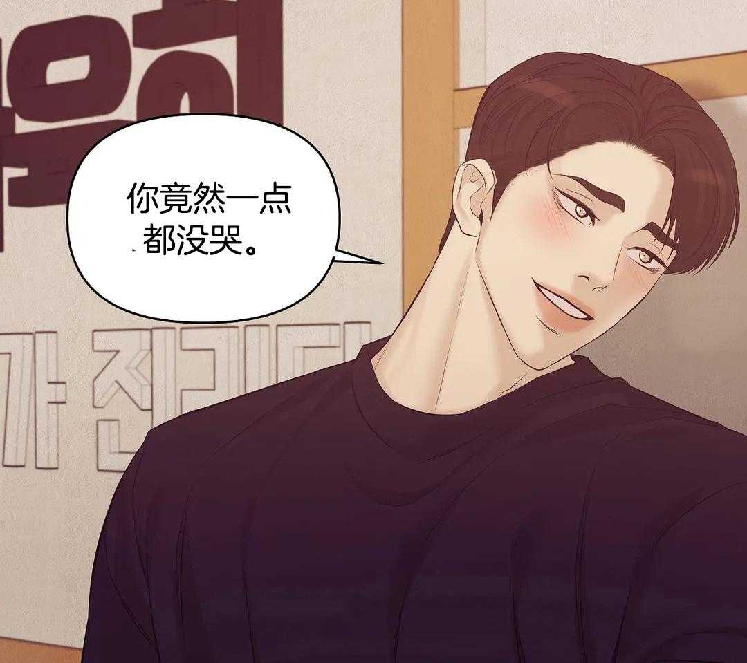 第127话_你忘了吧4