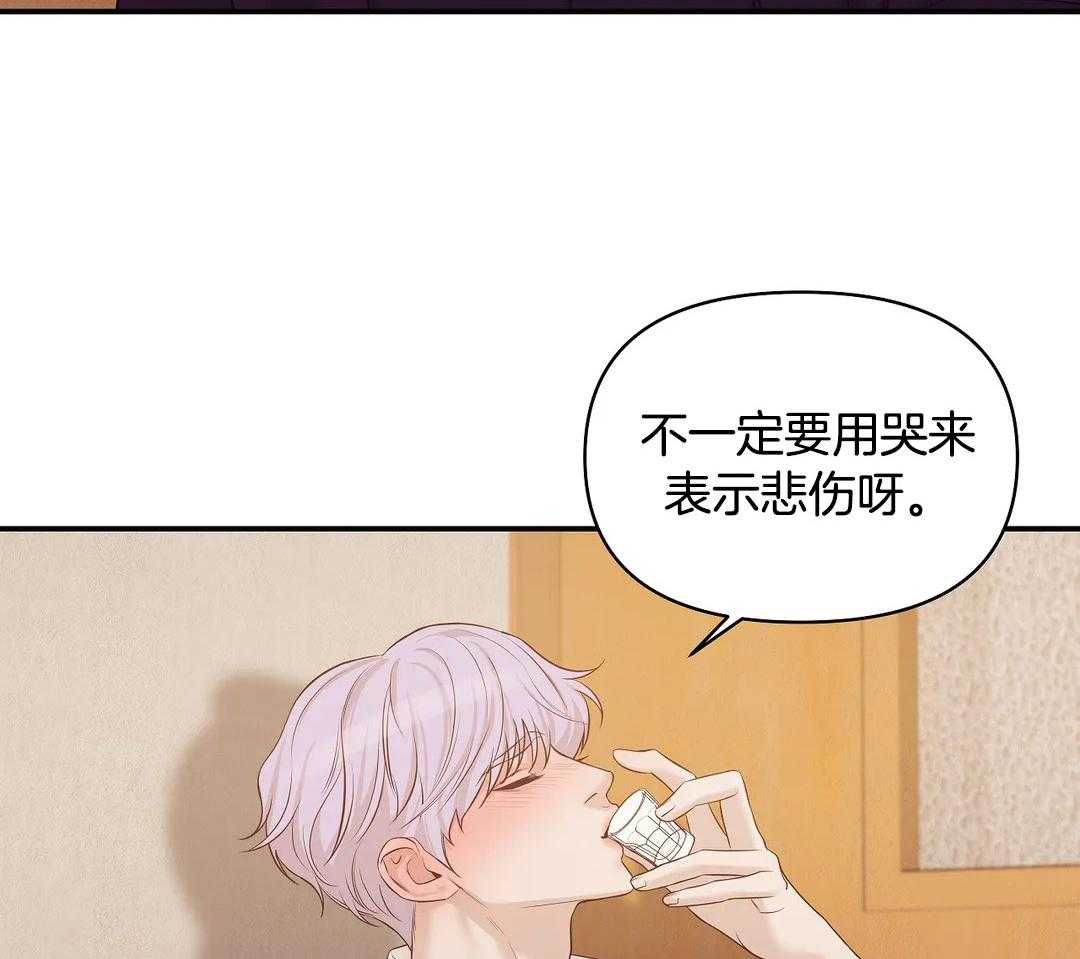 第127话_你忘了吧5