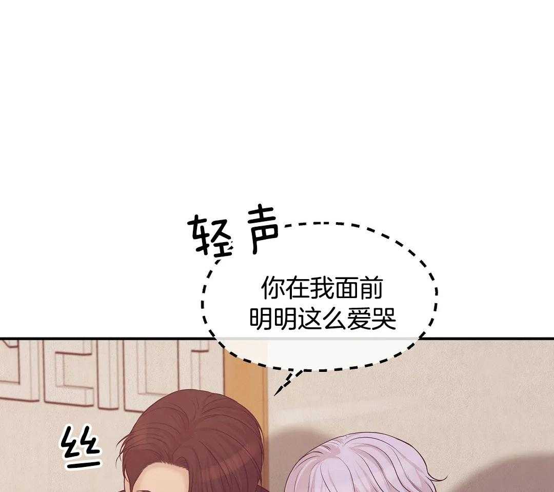 第127话_你忘了吧8
