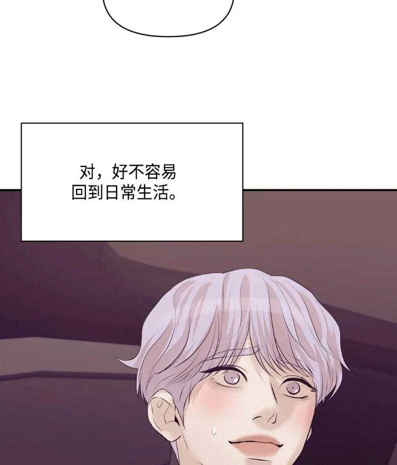 第126话_看电影11
