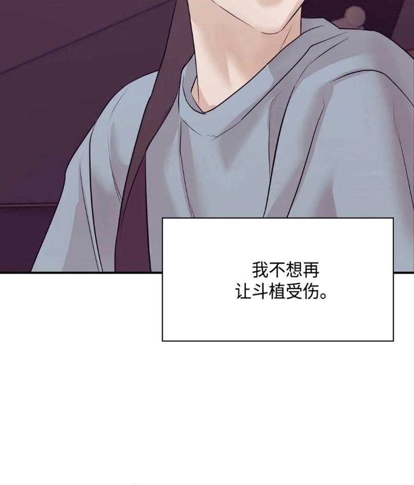 第126话_看电影12