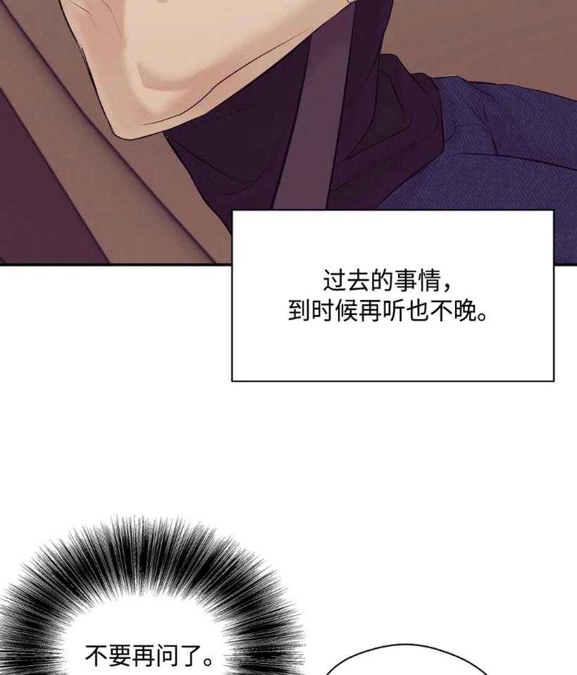 第126话_看电影14