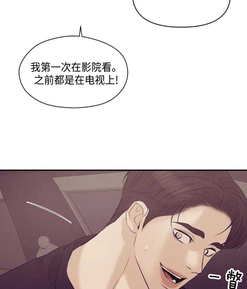 第126话_看电影16