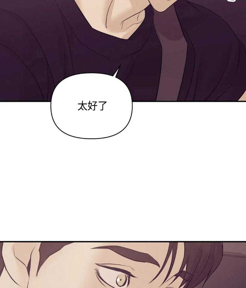 第126话_看电影17