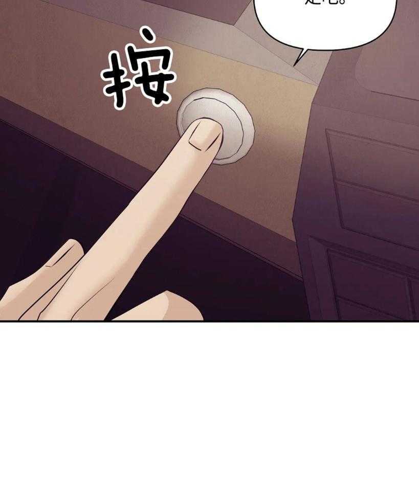 第126话_看电影19