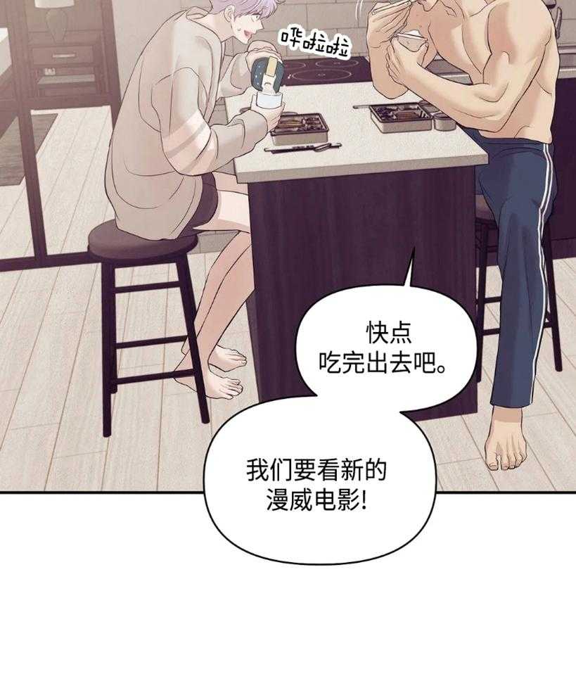 第126话_看电影2