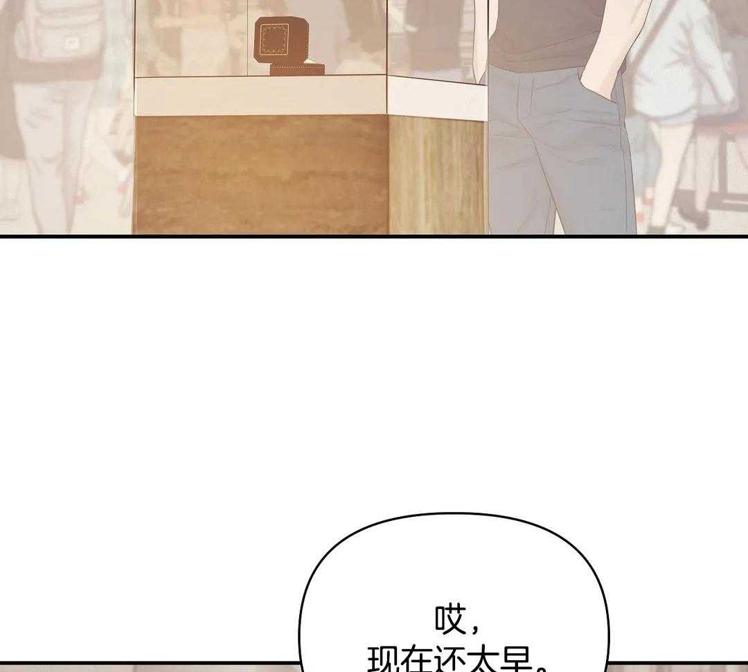 第126话_看电影23