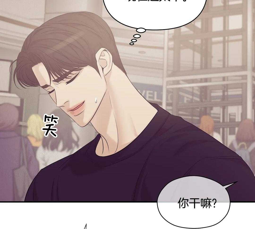 第126话_看电影24