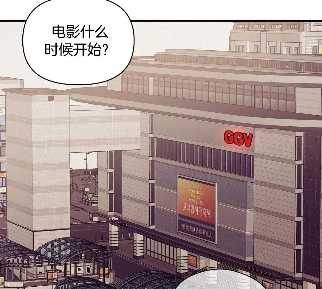 第126话_看电影28