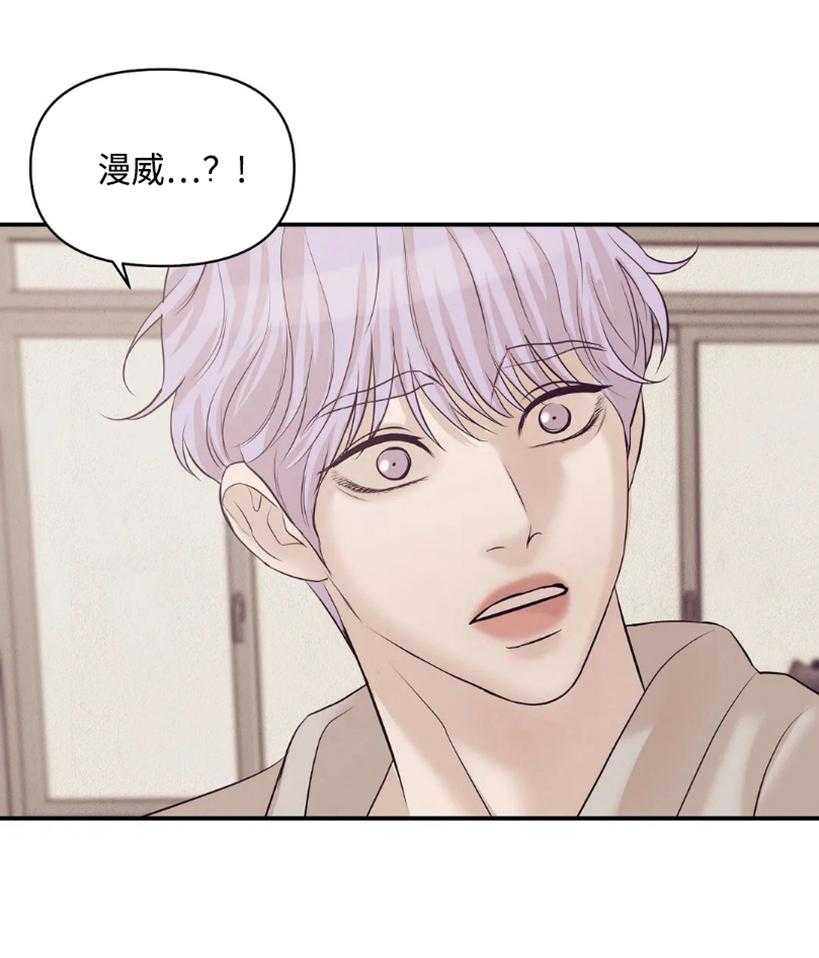 第126话_看电影3