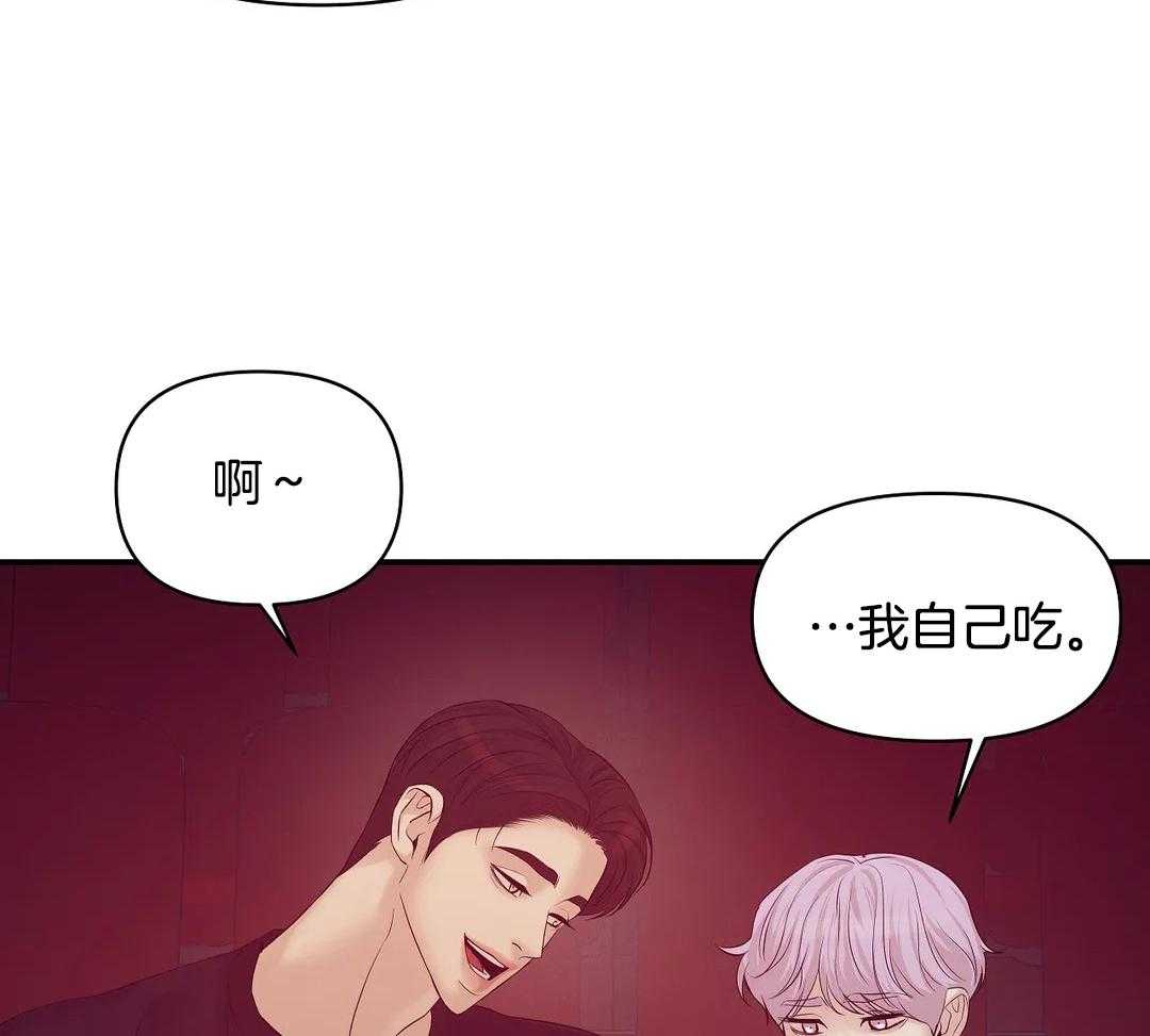 第126话_看电影31