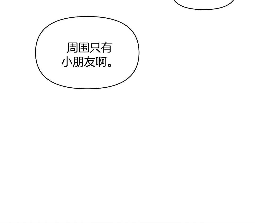 第126话_看电影33