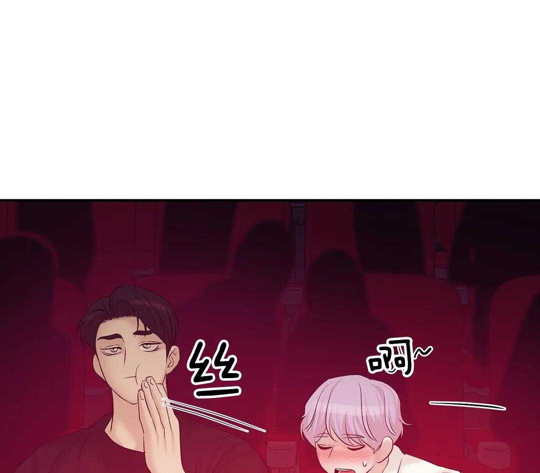 第126话_看电影35