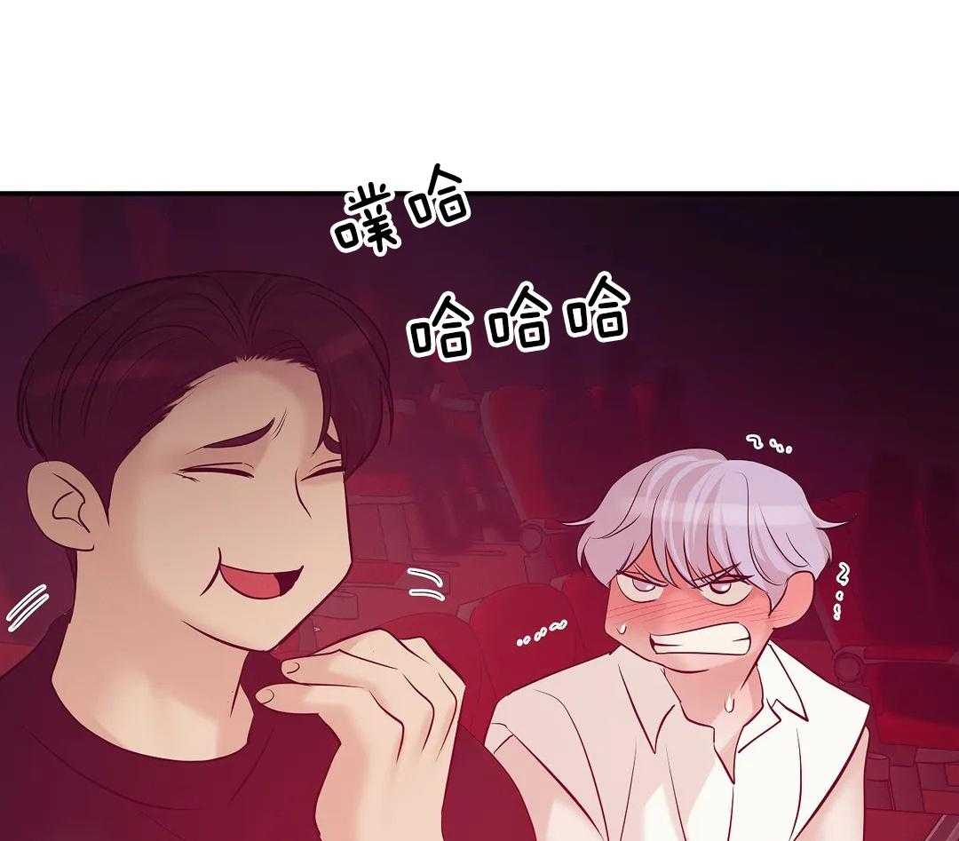 第126话_看电影37