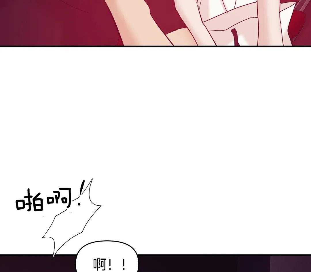 第126话_看电影38