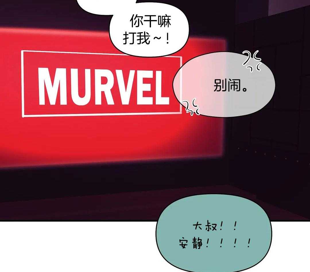 第126话_看电影39