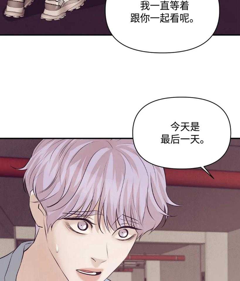 第126话_看电影6