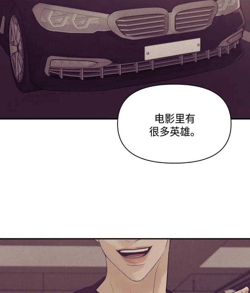 第126话_看电影8