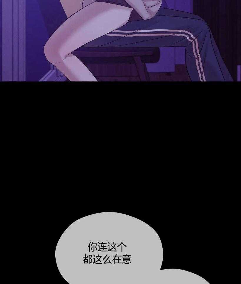 第125话_快点睡觉吧10