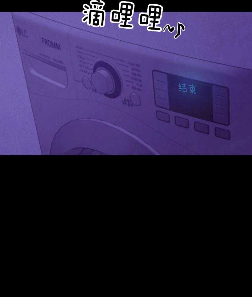第125话_快点睡觉吧15