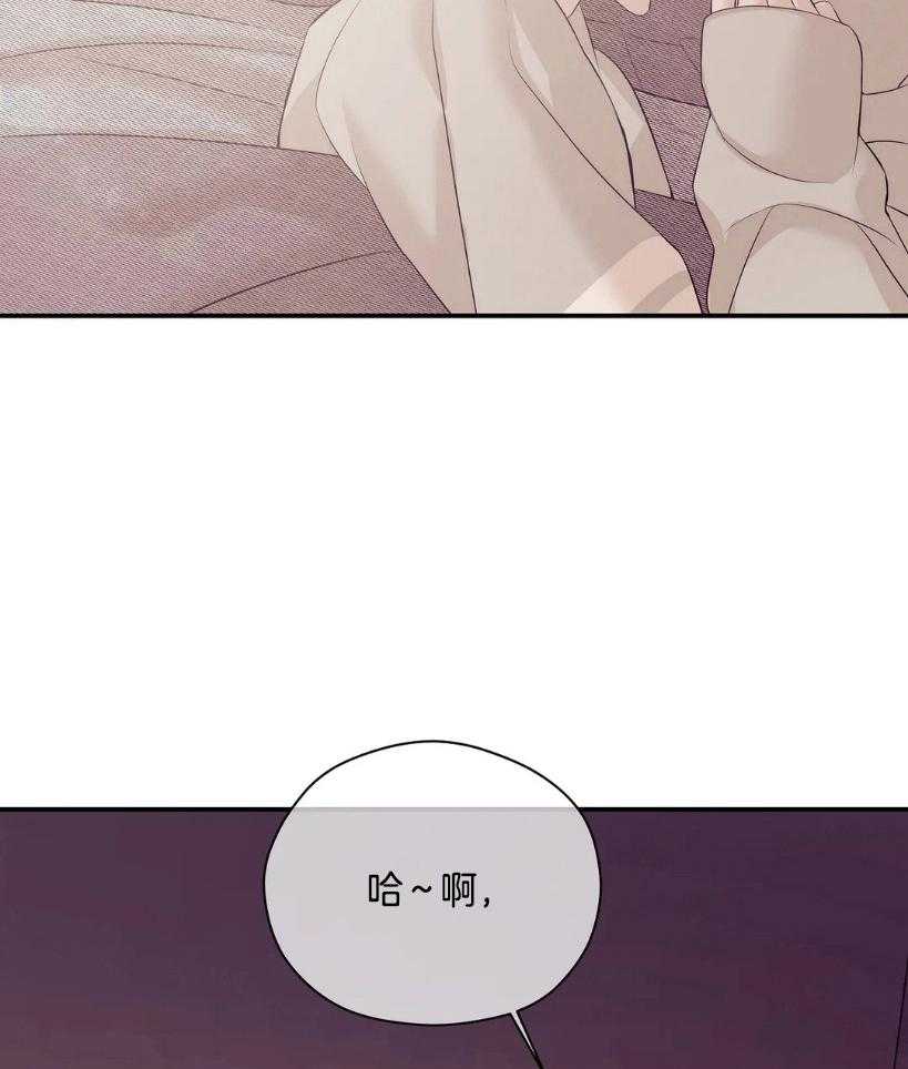 第125话_快点睡觉吧2