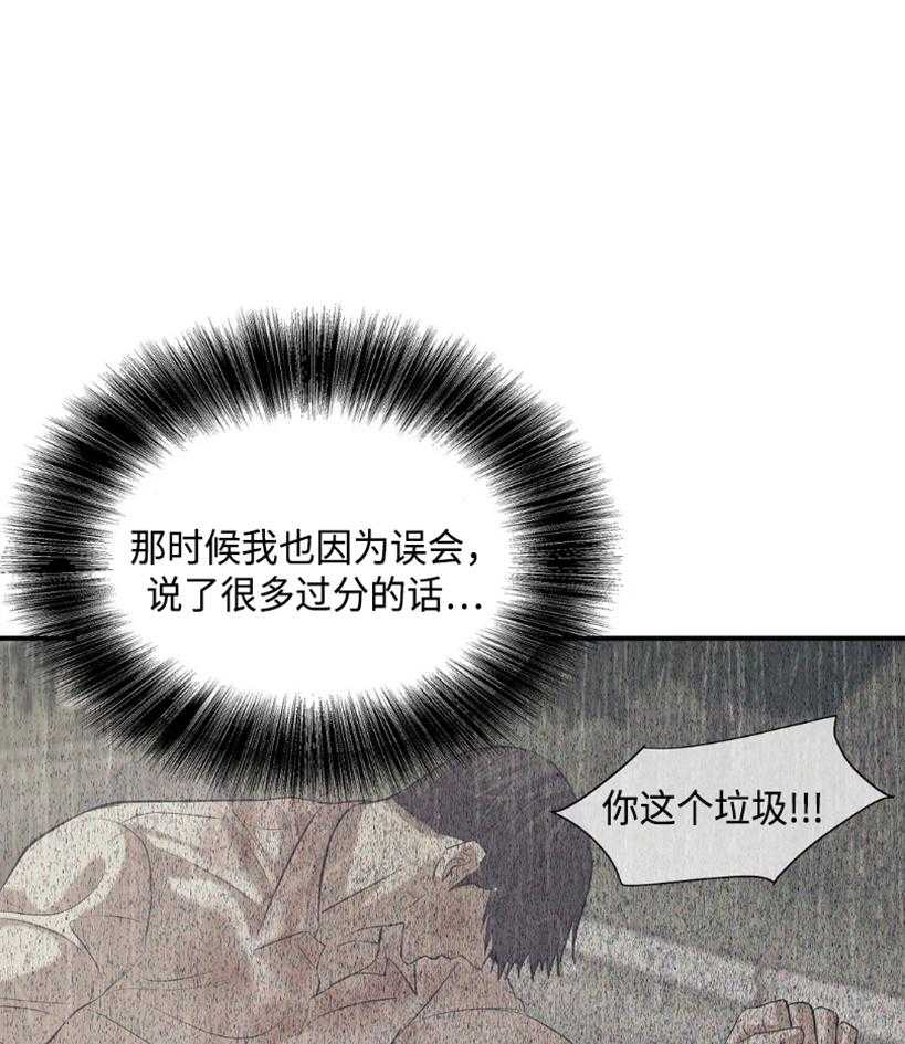 第125话_快点睡觉吧30