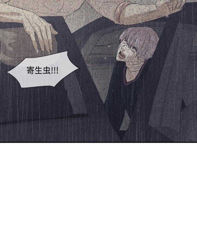 第125话_快点睡觉吧31