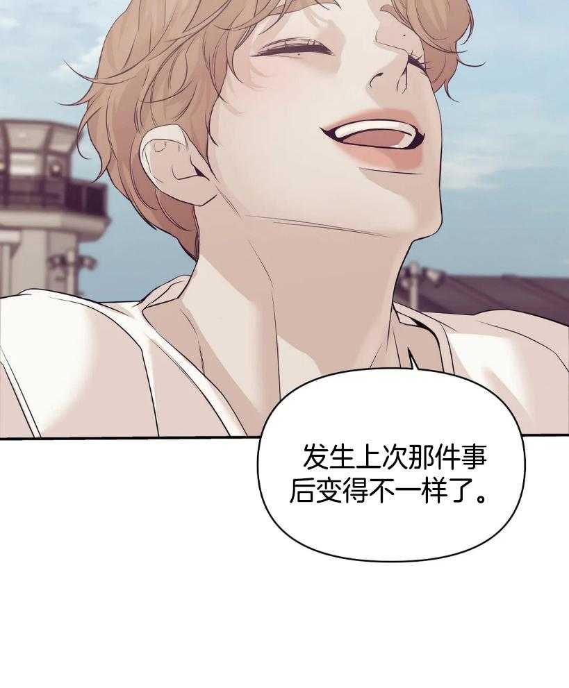 第124话_玫瑰色的人生12