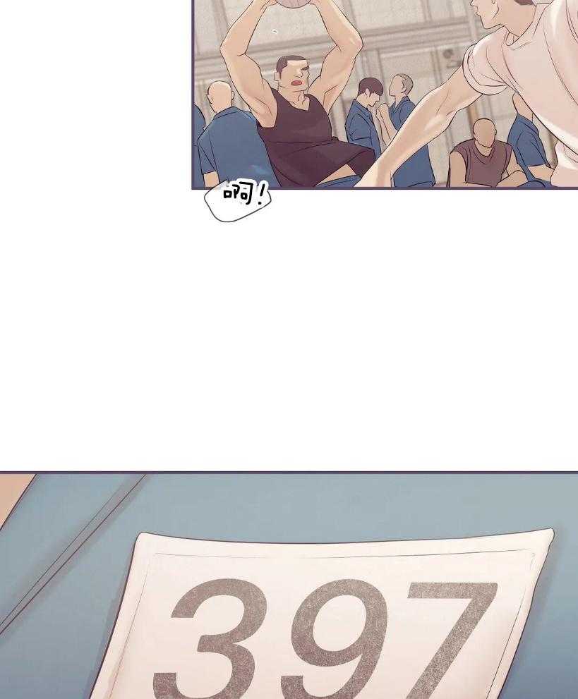 第124话_玫瑰色的人生2