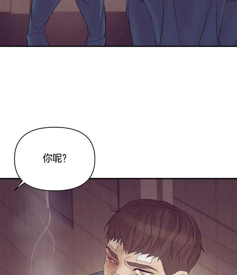 第124话_玫瑰色的人生36
