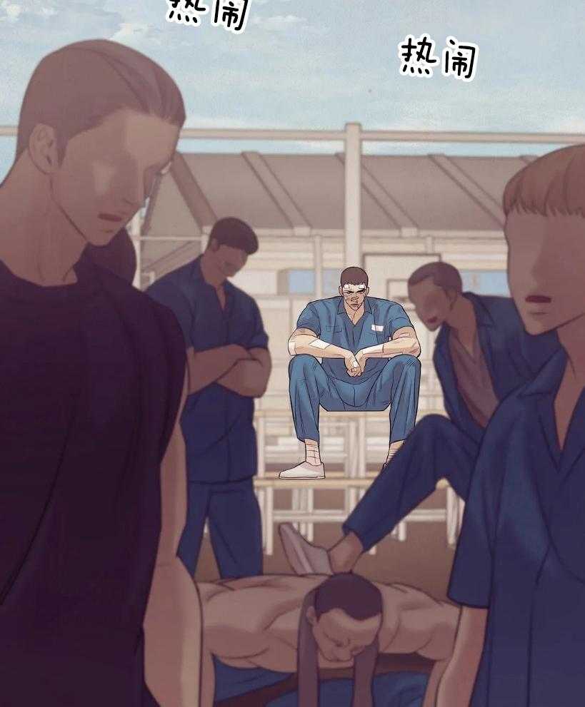 第124话_玫瑰色的人生5