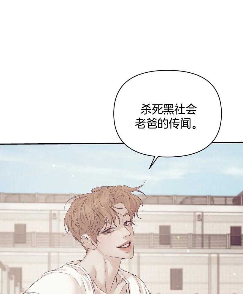 第124话_玫瑰色的人生8