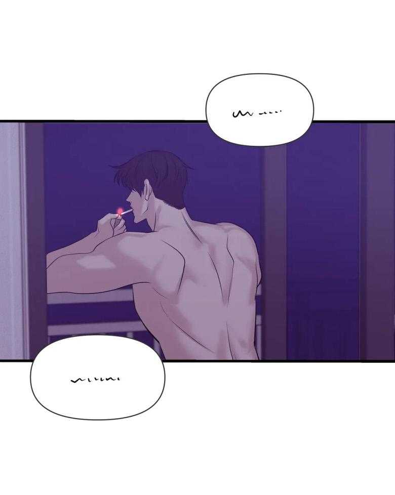 第123话_我好奇0