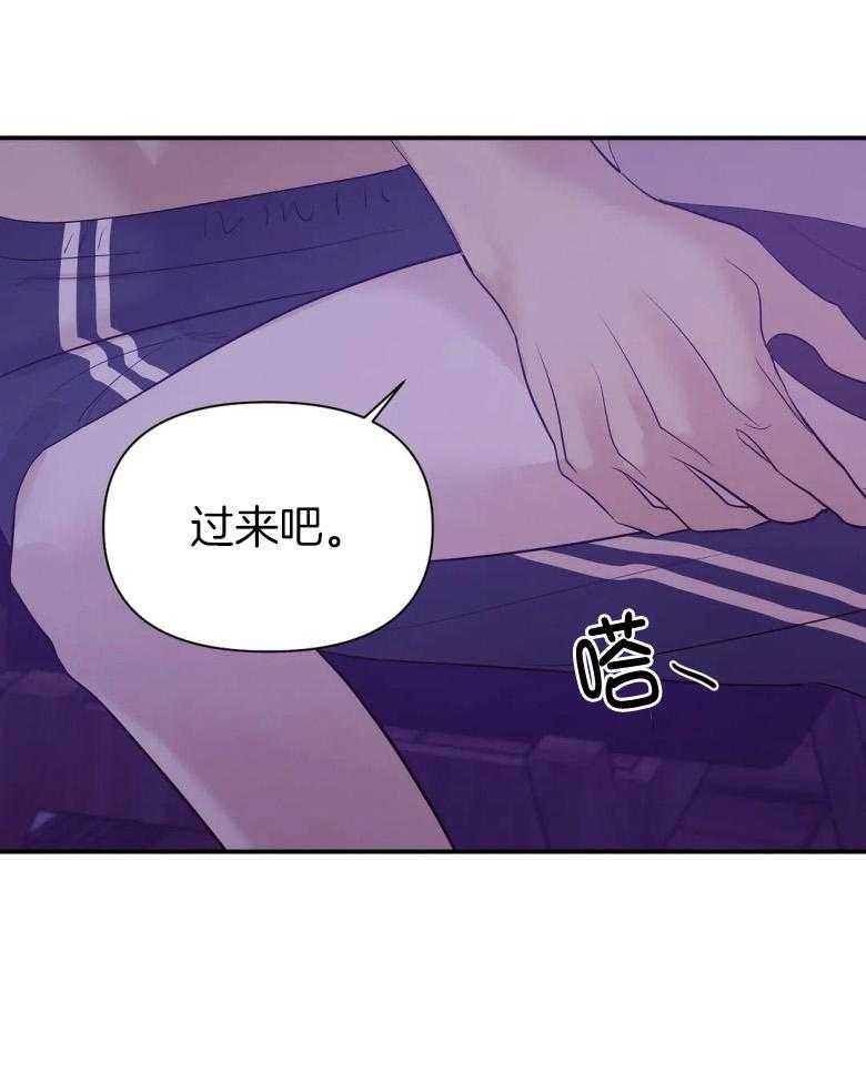 第123话_我好奇21