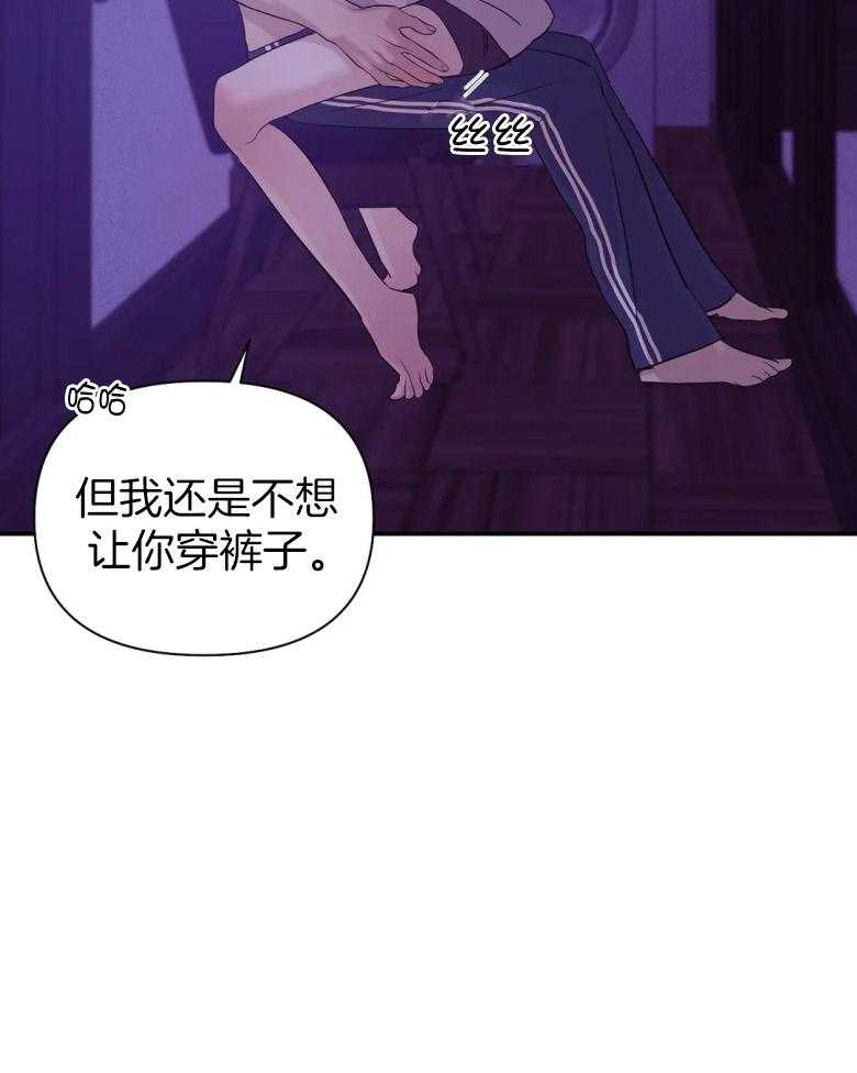 第123话_我好奇23