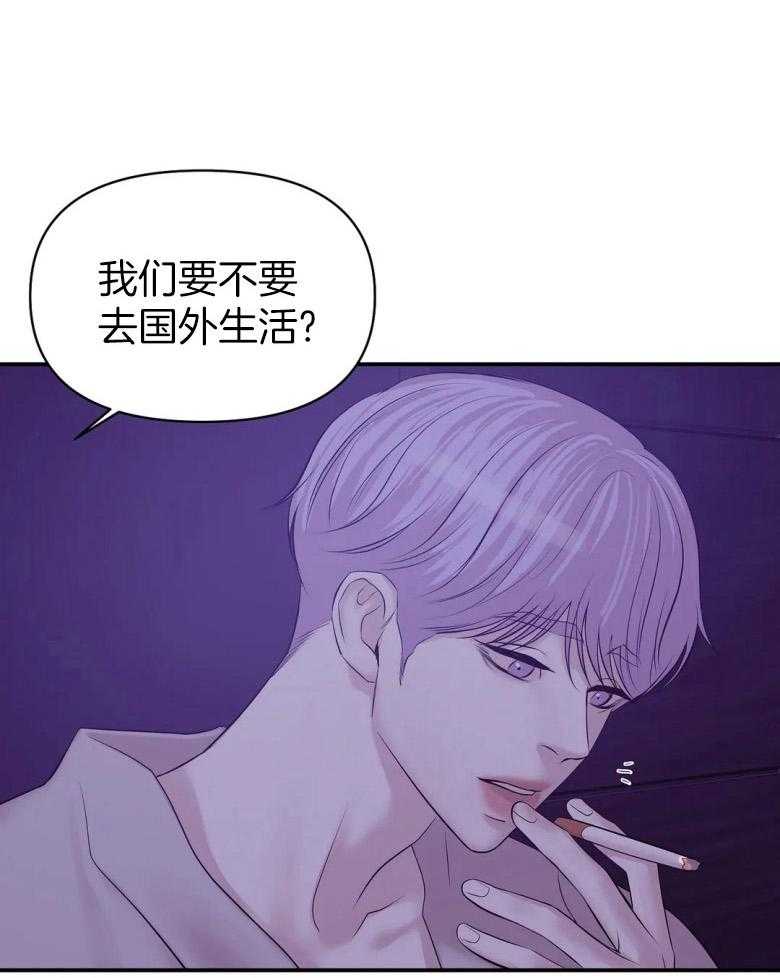 第122话_用珍珠装满0