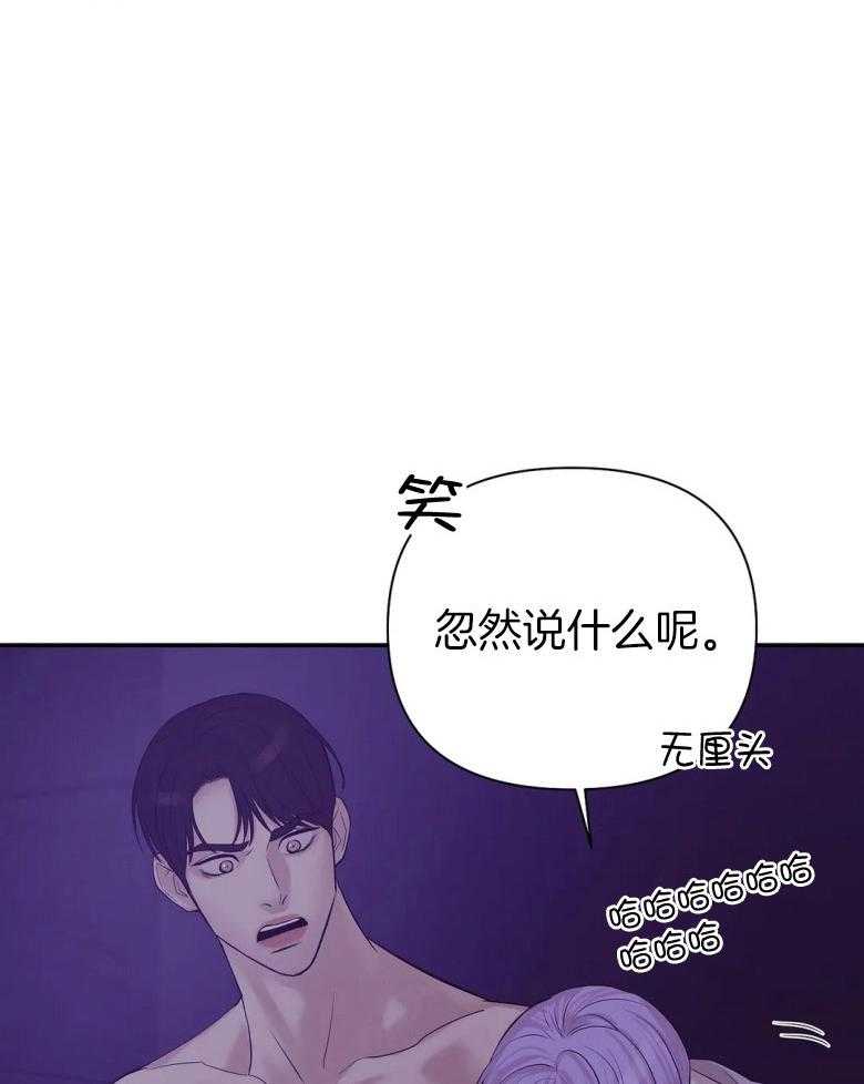 第122话_用珍珠装满1