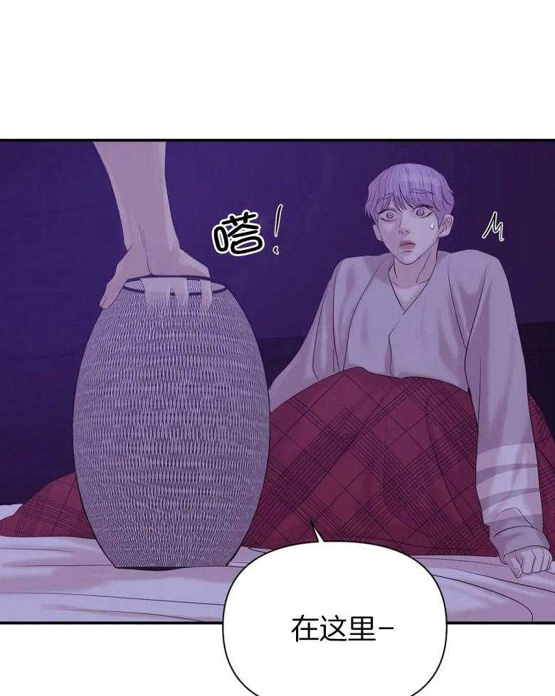 第122话_用珍珠装满5