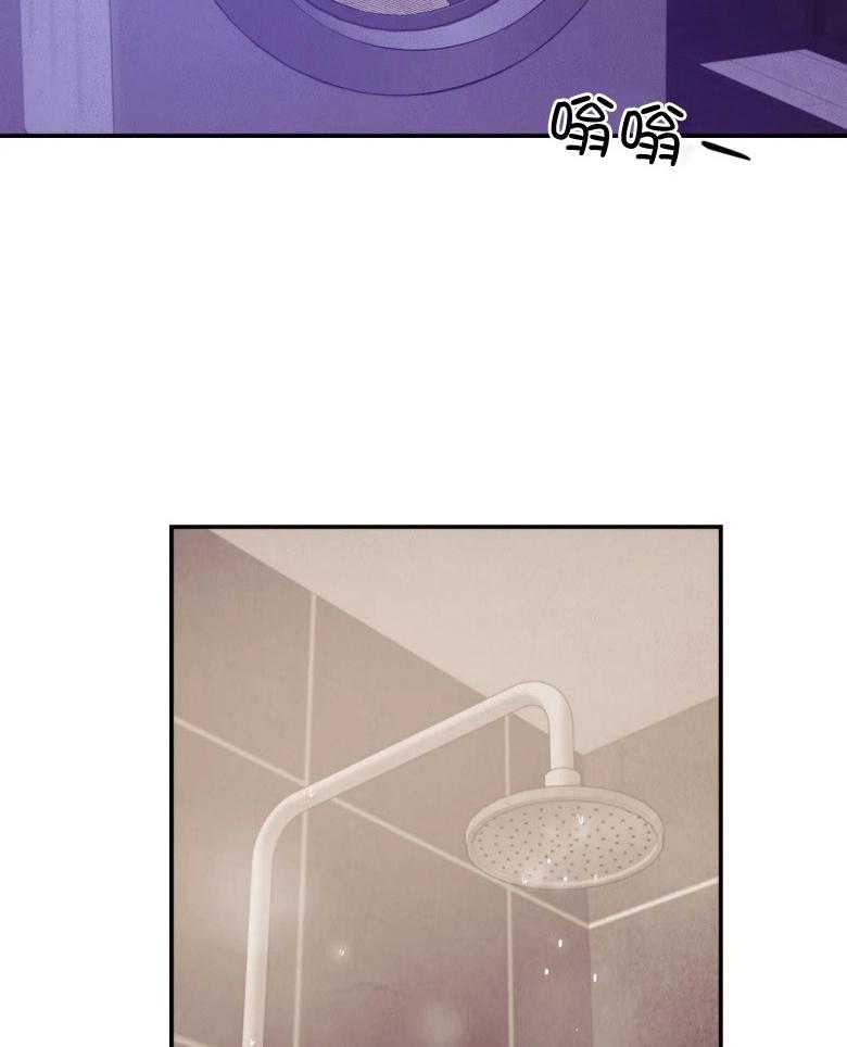 第121话_事后1