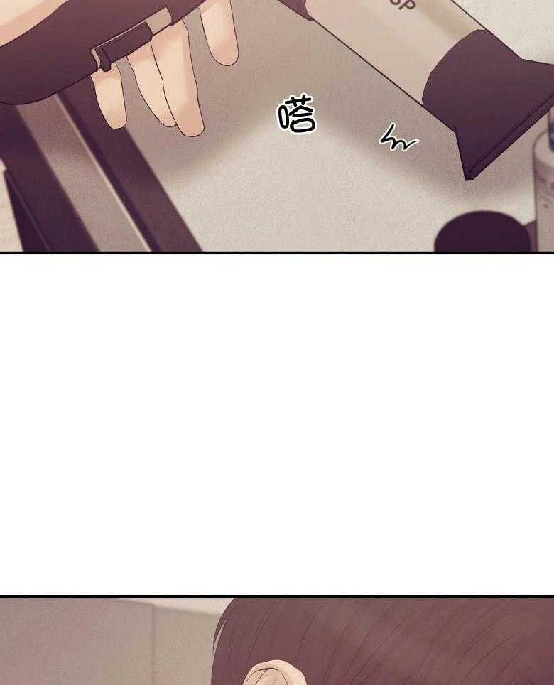 第121话_事后12