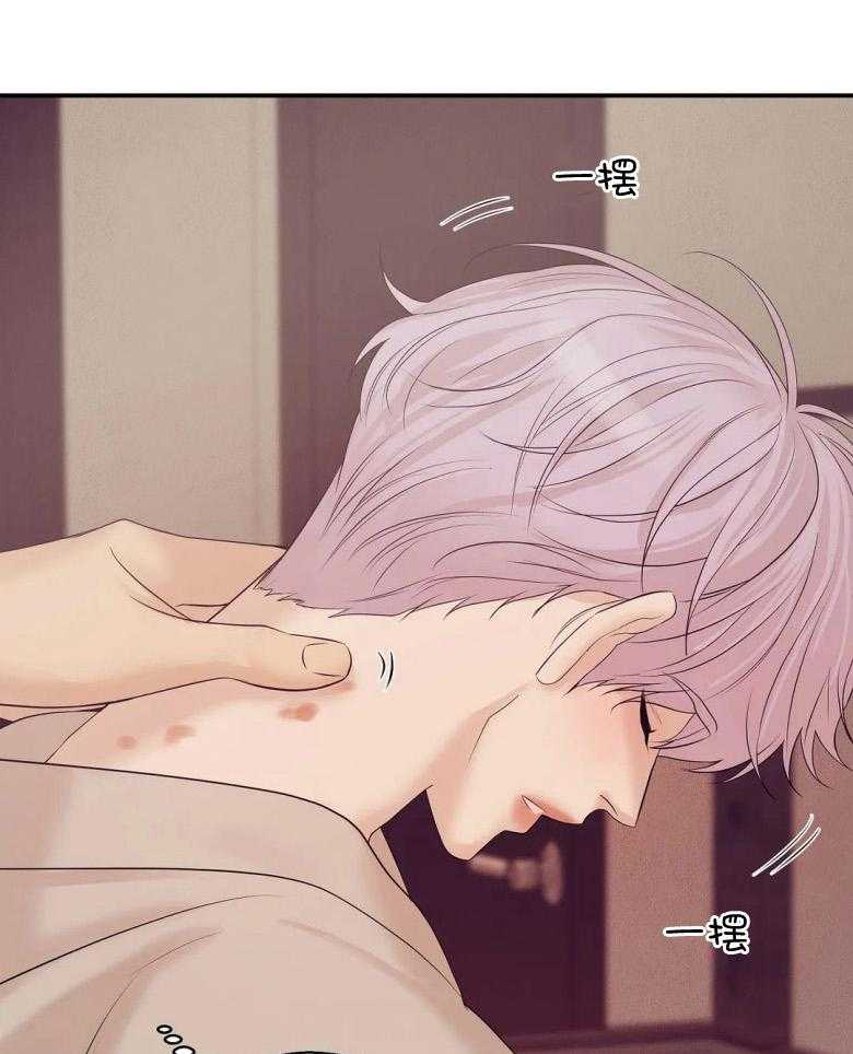 第121话_事后14