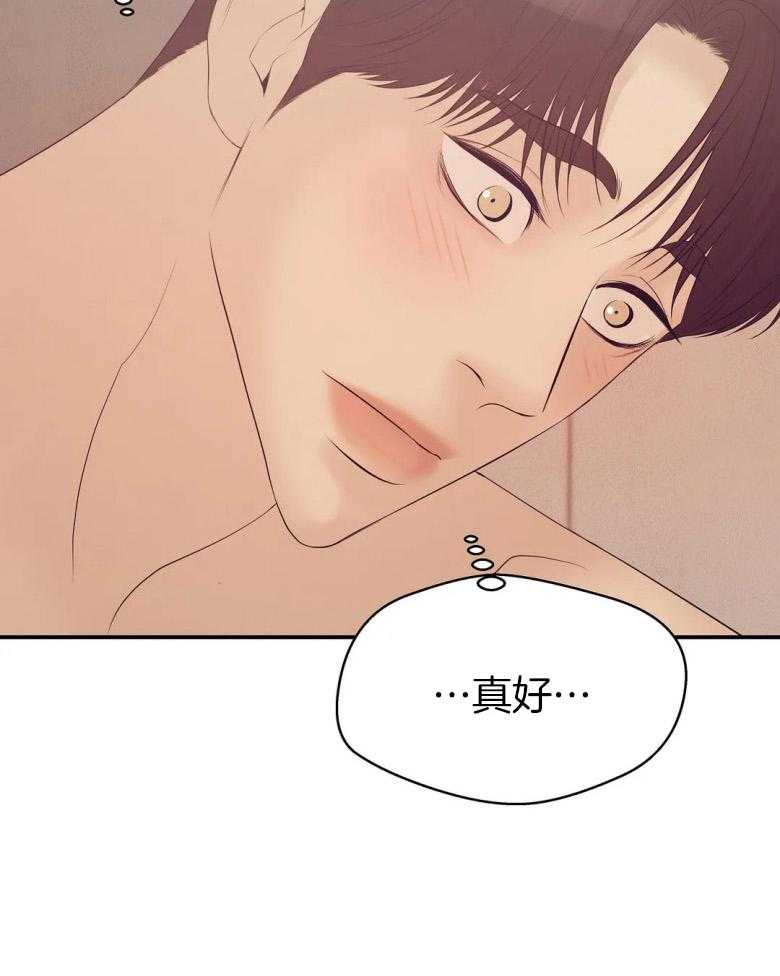 第121话_事后18