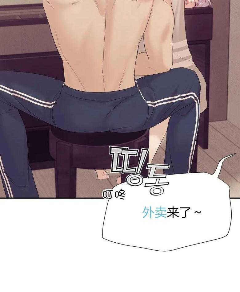 第121话_事后20