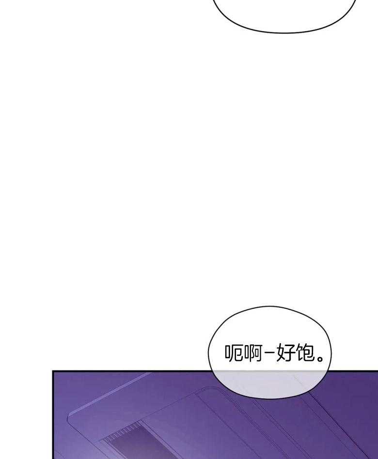 第121话_事后24