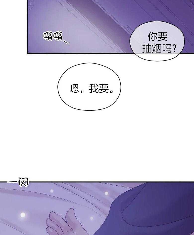 第121话_事后25