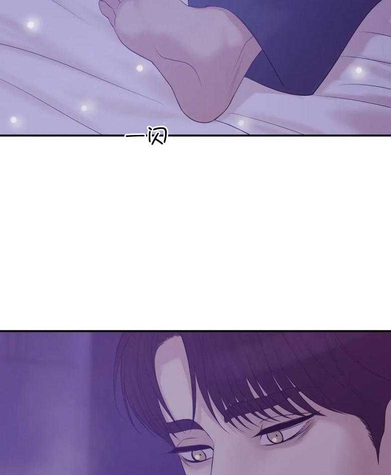 第121话_事后26